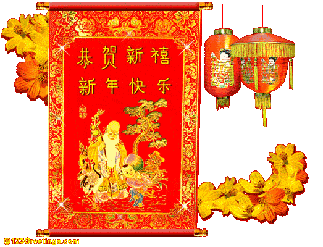 Những cách phối màu đem lại may mắn Những cách phối màu đem lại may mắn | ảnh 1