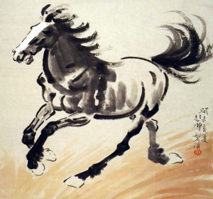 Ý nghĩa phong thủy của biểu tượng 12 con giáp 2 Ý nghĩa phong thủy của biểu tượng 12 con giáp | ảnh 3