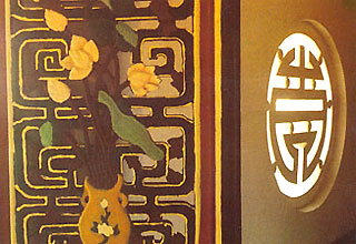 Cách bài trí chữ Thọ để bảo vệ gia đình 1 Cách bài trí chữ Thọ để bảo vệ gia đình | ảnh 2