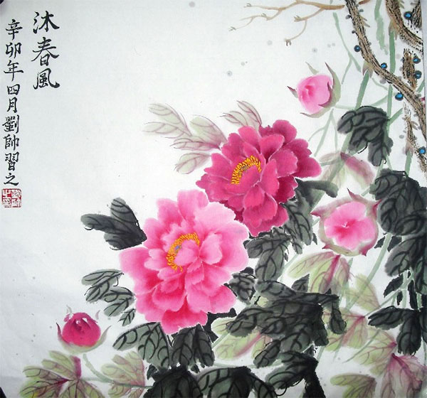 phong thủy phòng khách