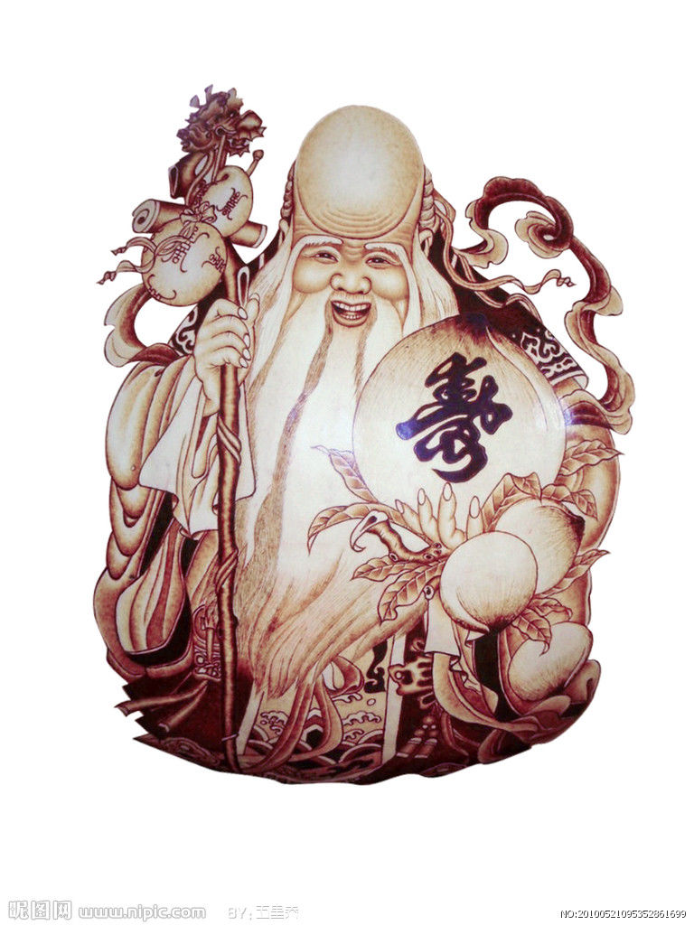 Những linh vật kích thích sự trường thọ 4 Những linh vật kích thích sự trường thọ 4