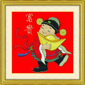 Cách treo tranh Kim Nguyên Bảo Thần tài ôm Kim Nguyên Bảo. Xem tranh thêu chữ thập <a class=