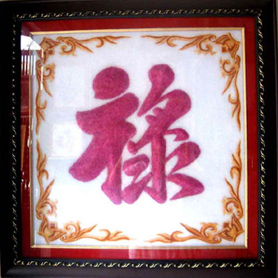 Những đồ phong thủy tốt cho phòng làm việc 4 Những đồ phong thủy tốt cho phòng làm việc 4