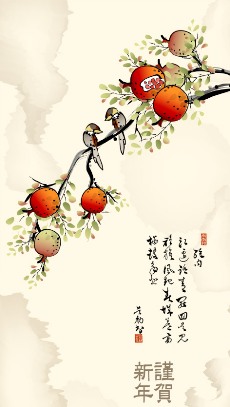 Biểu tượng trái cây trong phong thủy 1 Biểu tượng trái cây trong phong thủy | ảnh 2