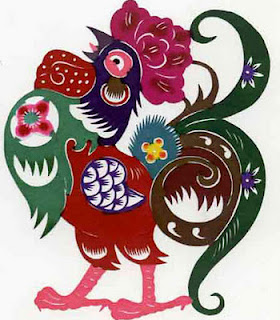 Tuổi Dậu năm 2014 1