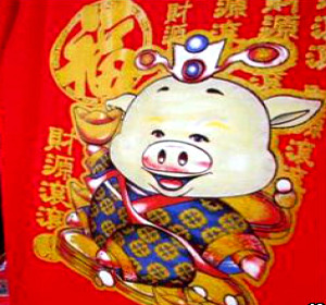 Chọn tuổi xông nhà năm 2014 cho người sinh năm 1983 Quý Hợi