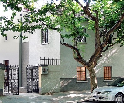 Cách hóa giải khi trước nhà có cây to Cách hóa giải khi trước nhà có cây to | ảnh 1