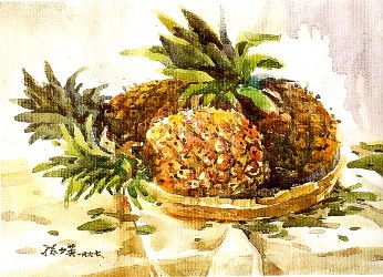 Biểu tượng trái cây trong phong thủy 4 Biểu tượng trái cây trong phong thủy | ảnh 5