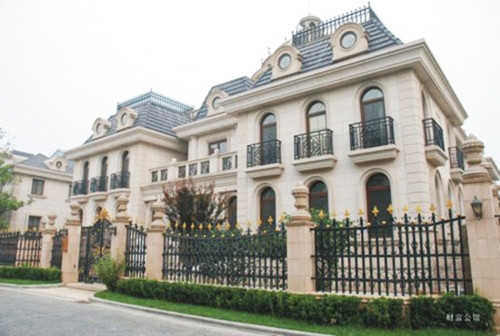 Bạn nên mua một ngôi nhà giá hợp lý nhưng có phong thủy tốt Bạn nên mua một ngôi nhà giá hợp lý nhưng có phong thủy tốt