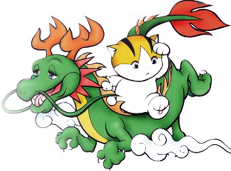 Chọn tuổi xông nhà năm 2014 cho người sinh năm 1976 Bính Thìn