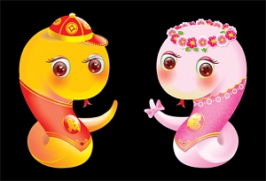 Chọn tuổi xông nhà năm 2014 cho người sinh năm 1977 Đinh Tỵ