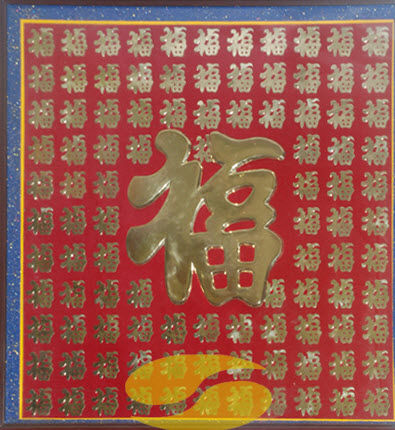 Những đồ phong thủy tốt cho phòng làm việc 2 Những đồ phong thủy tốt cho phòng làm việc 2