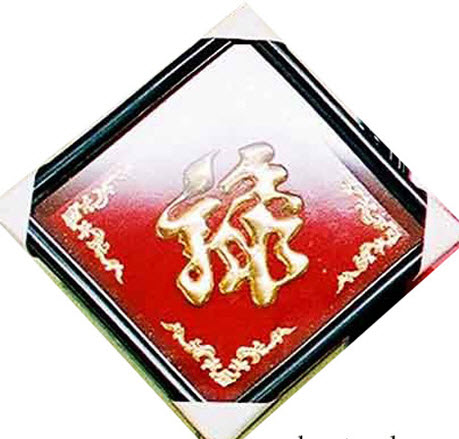 8 vật phẩm mang lại tài lộc cho văn phòng 4 8 vật phẩm mang lại tài lộc cho văn phòng | ảnh 5