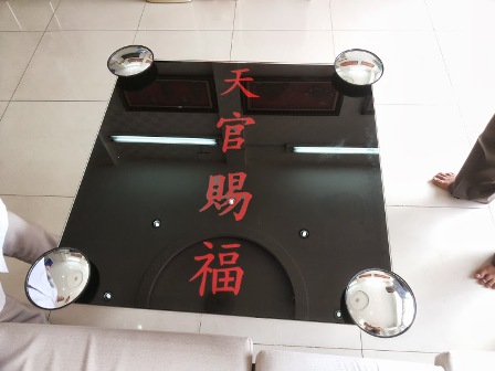 Nhà phạm Thiên trảm sát