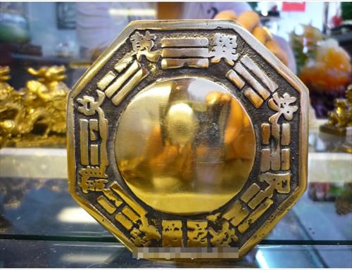 Ý nghĩa của việc treo gương bát quái 2 Ý nghĩa của việc treo gương bát quái 2