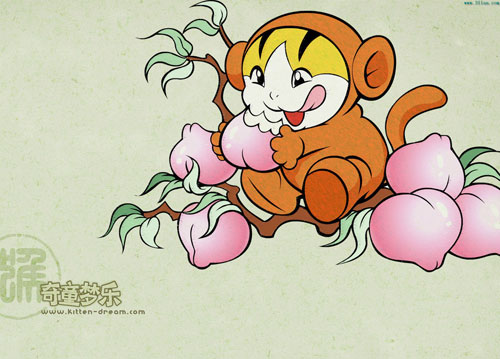 tuổi canh thân