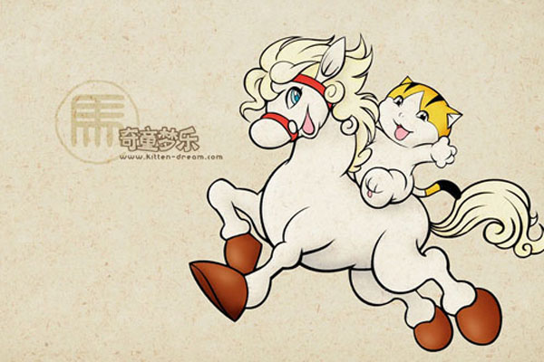 Muôn kiểu chọn tuổi xông nhà