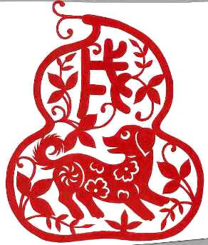 Tử vi tháng 1 của 12 con giáp 4 Tử vi tháng 1 của 12 con giáp 4