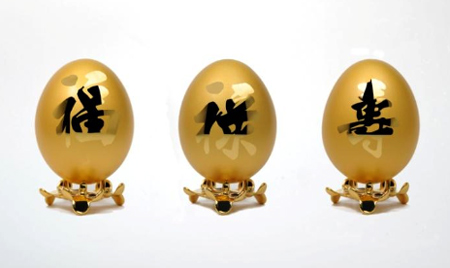 Phong thủy nơi làm việc cho doanh nhân Phong thủy nơi làm việc cho doanh nhân | ảnh 1